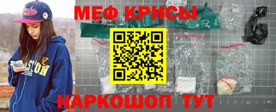 гашик Янаул