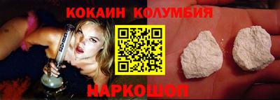 а пвп мука Ярославль