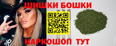 а пвп мука Ярославль