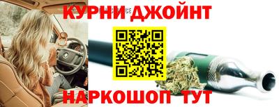 а пвп мука Ярославль