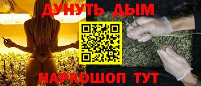 а пвп мука Ярославль