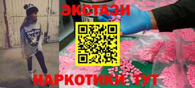 а пвп мука Ярославль