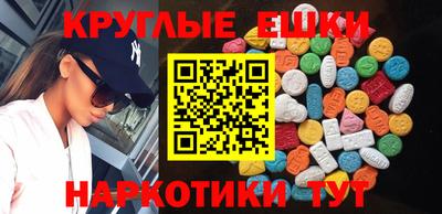 а пвп мука Ярославль