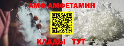 гашик Янаул